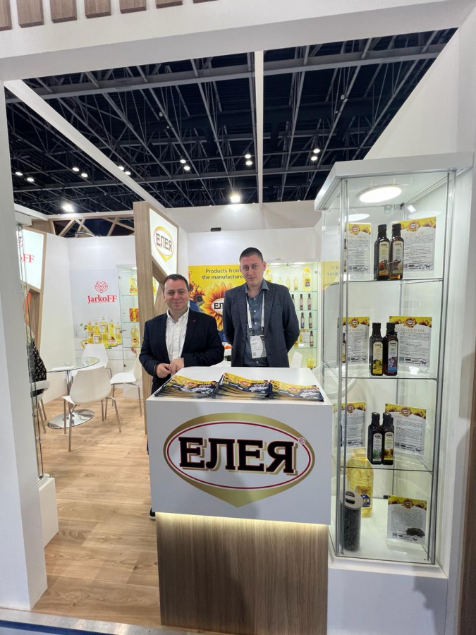 Участник Международной выставки Gulfood 2024 г. Дубай