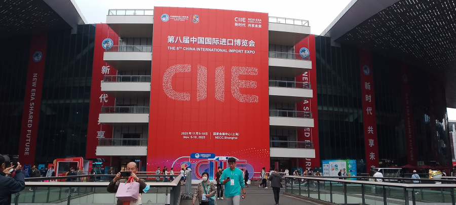 Российский бренд на главной импортной площадке Китая CIIE2025