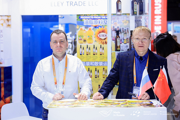 участие в выставке China International Import Expo (CIIE) 2024 в Шанхае